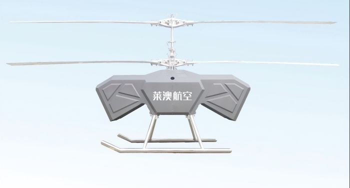 ed03eff1-41e6-4304-8f6d-1eef285fab03(1).png